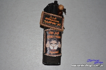Фляга 0,25л в шкіряному чохлі 35